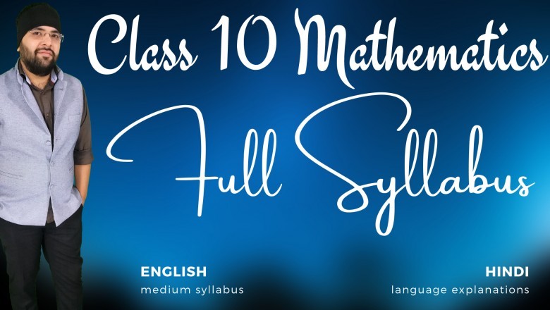 Class 10 Maths | Mathyug