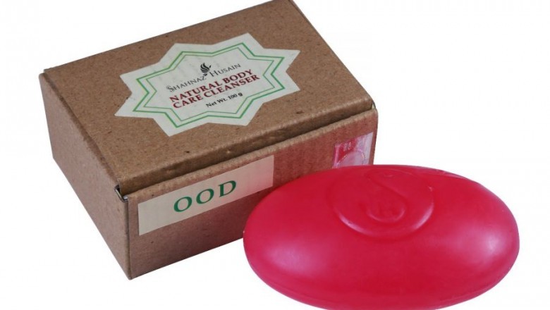 Why Should One Opt for Charcoal Soap Than A Regular One?