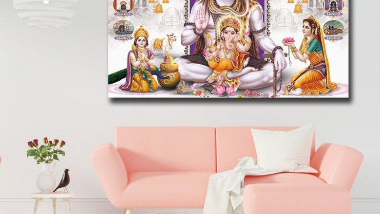 Shiva Parvati Ganesha Kartikeya Canvas Print, Canvas Wall Art, Printmyspace