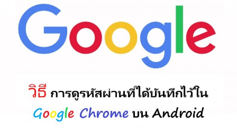 Make Your Gmail Account Within the Easiest Way!