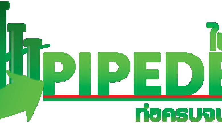 Distinct Varieties of Pipes Used by the Plumbers
