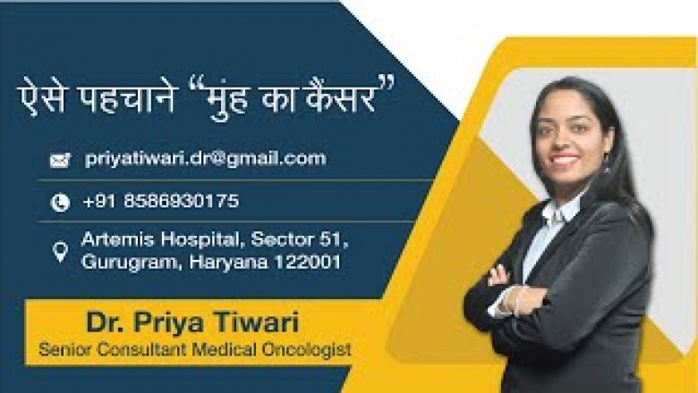 Oral and Mouth Cancer Treatment in Delhi