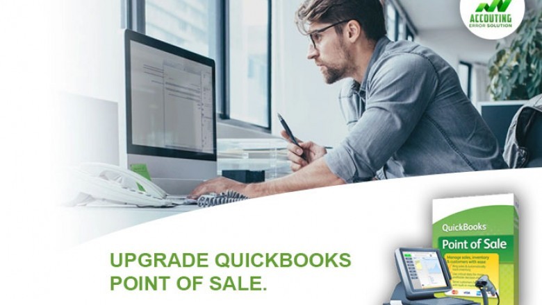 Best steps to update Quickbooks Point of Sale