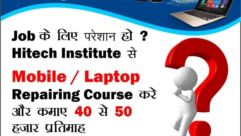 Mobile Repairing Course in Peeragarhi