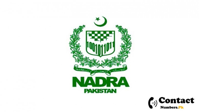 TCF Head Office Contact Number, Address, Helpline Karachi