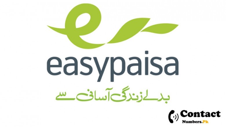 Easypaisa Helpline Number, Customer Care, Toll-Free