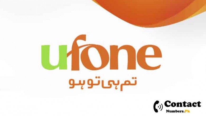 Ufone Helpline Number, Customer Care, Compalint, Head Office