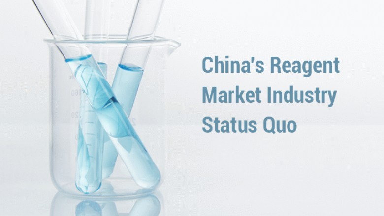 the chemical suppliers need to use chemical processes