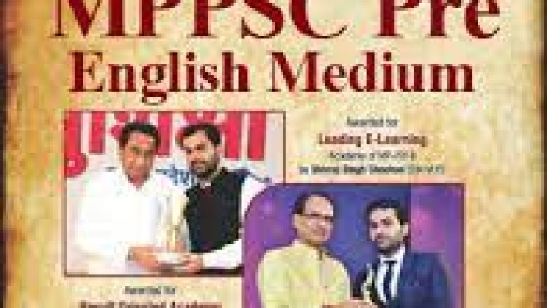 How to choose the best MPPSC Notes in English for your MPPSC 2022 exam?