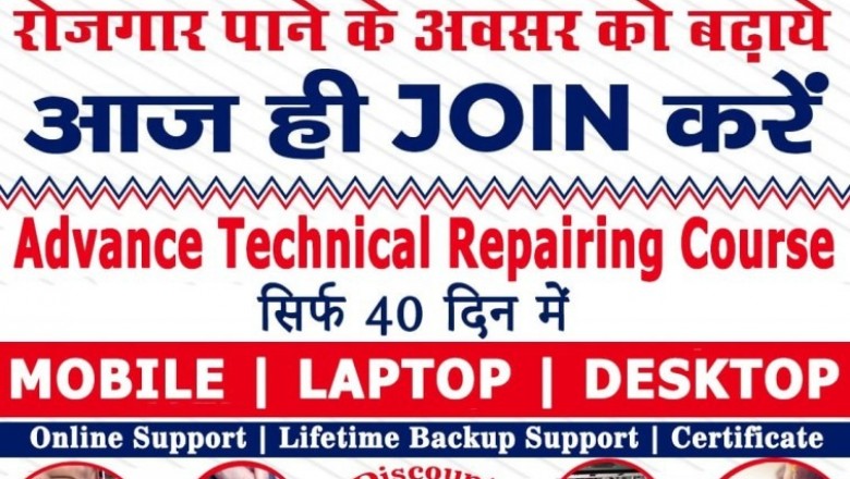 Learn Phone Repairing Course in Delhi