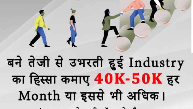 Advanced Mobile Repairing Course in Delhi