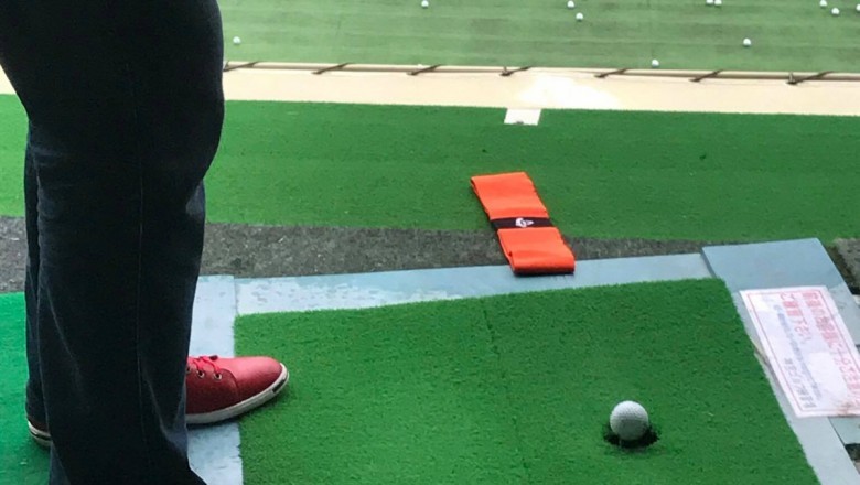 Beginner Golf Courses in Tokyo