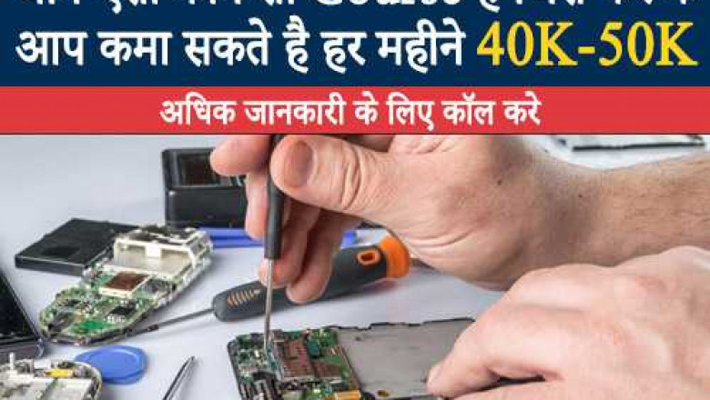 Advanced Mobile Repairing Course