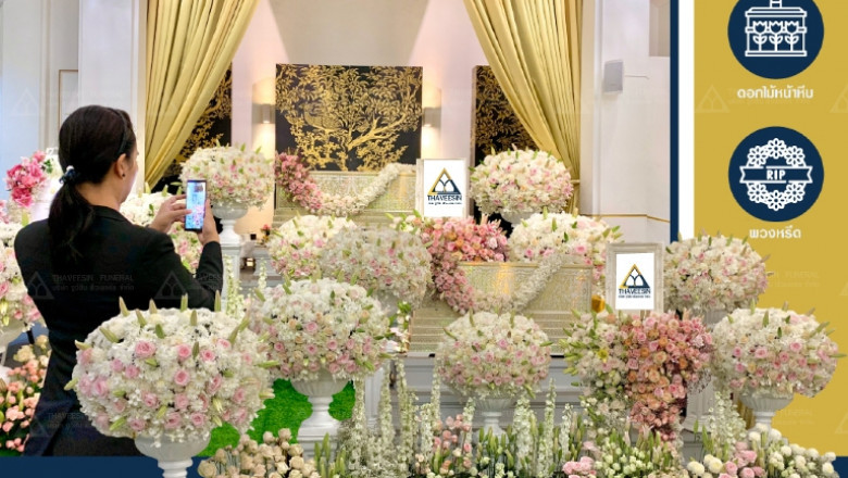 Funeral Flowers As a Sign of Love and Respect