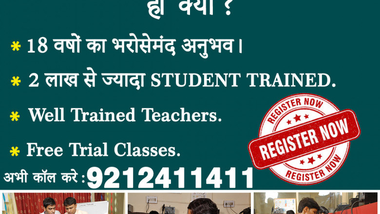 Advanced Mobile Repairing Institute Training in Delhi