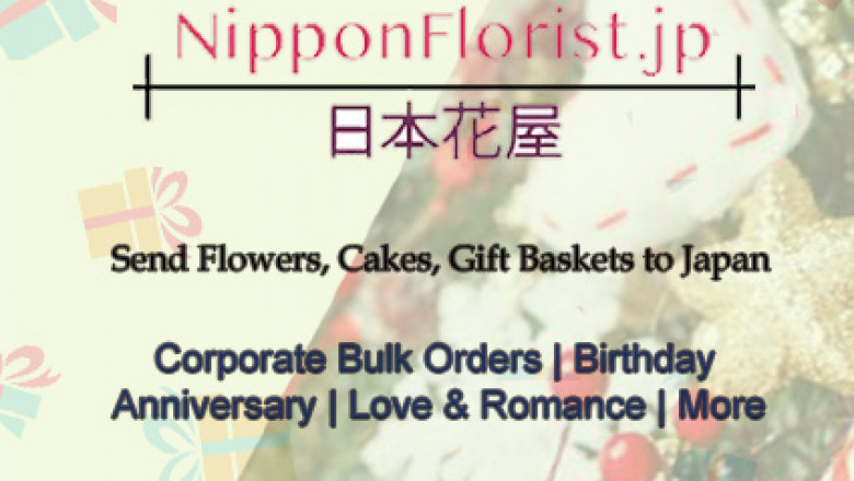 Send Flowers to Japan via NipponFlorist.jp