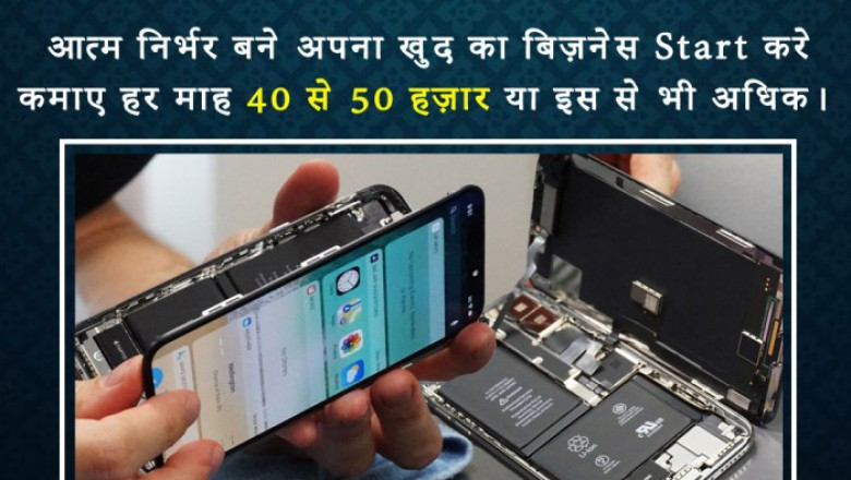 Learn Advanced Laptop Repairing Course in Delhi