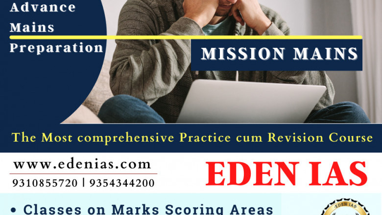 UPSC MAINS REVISION COURSE 2021