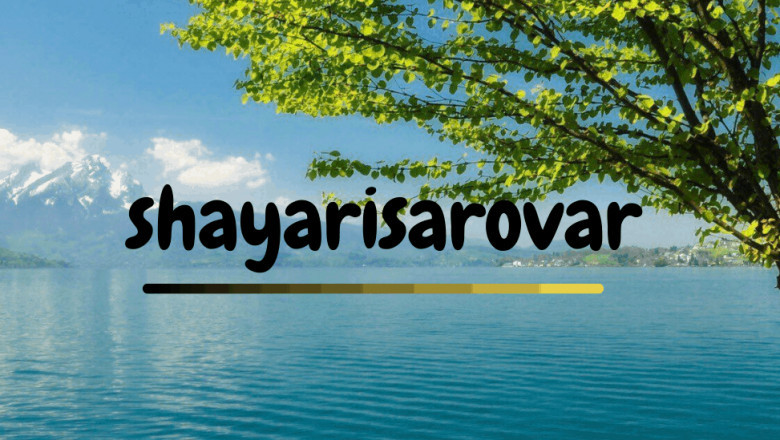 Love Shayari | Love Staus