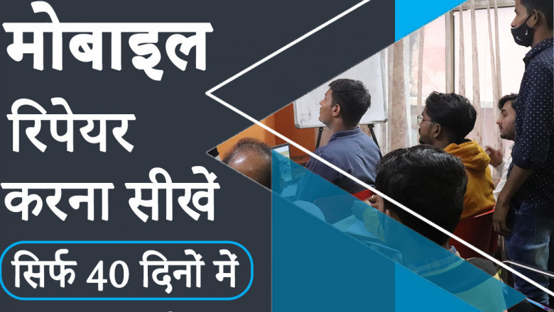 Tops Mobile Repairing Institutes In Delhi
