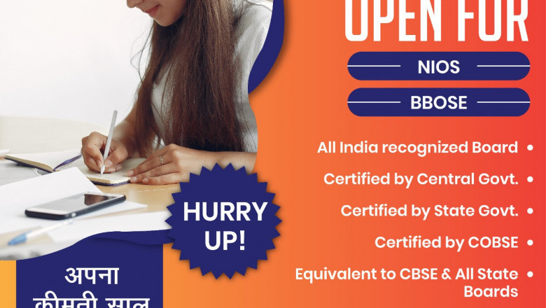 NIOS Admission Open 2022 | BBOSE Admission Open 2022 |