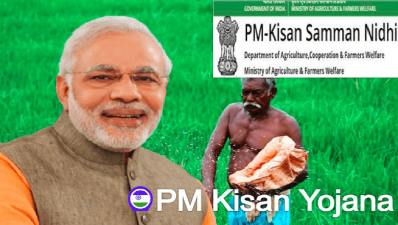 PM Kisan Status Check 2021 9th Installment Status OUT Application status