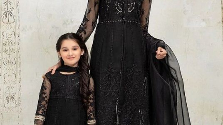 Maria B Net Suit