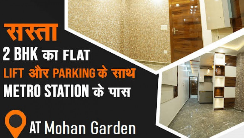 2 BHK flat in Mohan Garden Near Metro