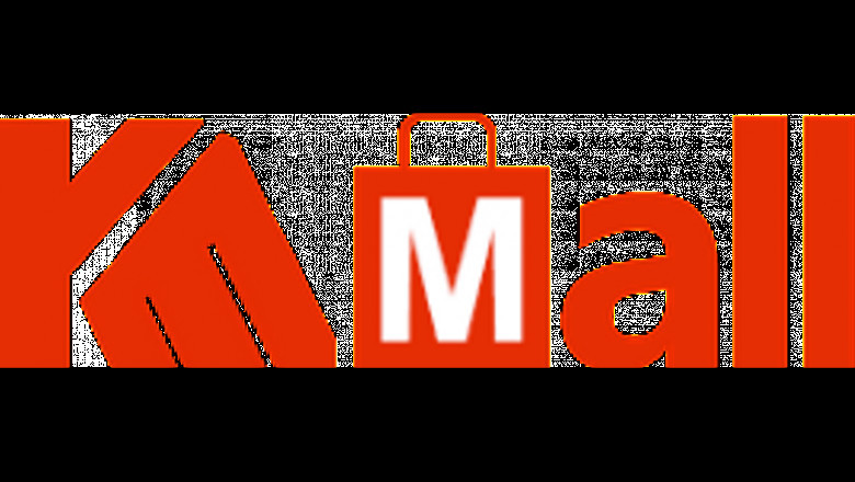 Kamey Mall - A platform by Chenjia Trading