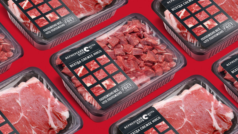 Fresh Meat Packaging Market is projected to reach around US$ 2.5 billion by the end of 2027