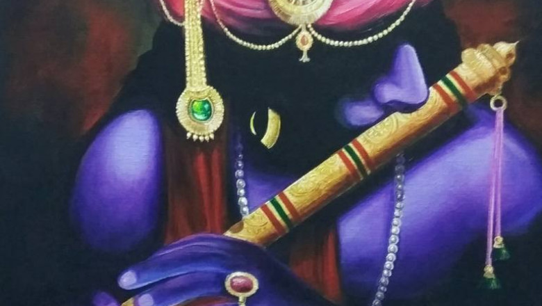 Radha Krishna Images