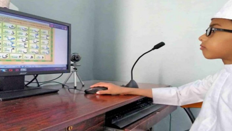 Noorani Qaida Online