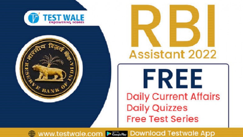RBI Assistant Examination is Coming!