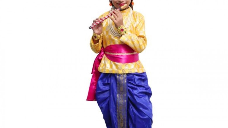 Krishna Dress For Kids | Janmasthmi Costume