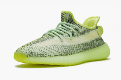 what is the appeal of yeezy 350 v2 march