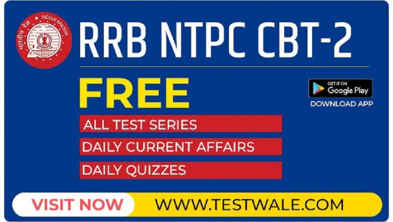 New dates for the RRB NTPC -2 Exam have been released by the Indian Railways.