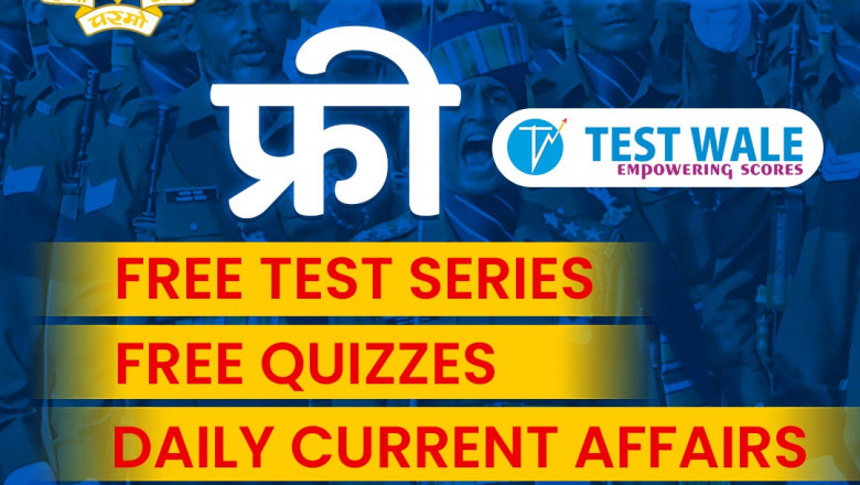 Tips to score more than 90% in upcoming NDA-1 exam