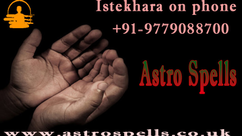 Istekhara On Phone