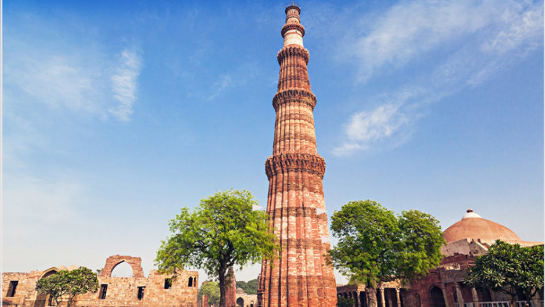 QUTUB MINAR