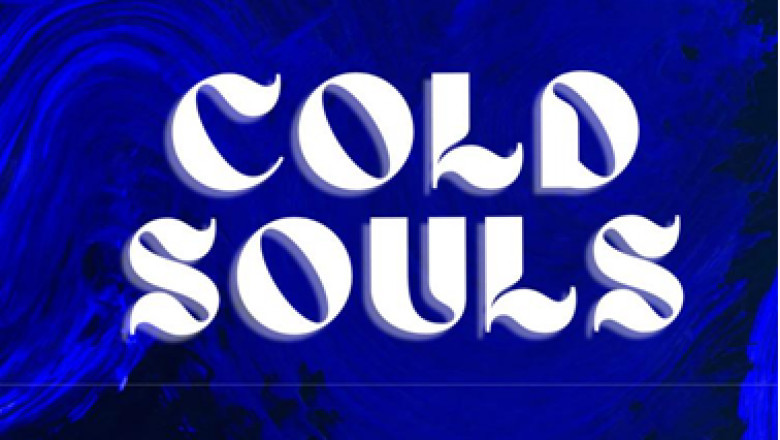 Jelrico Music & Entertainment LLC presents Cold Souls; unmistakable, chest pounding RnB/ Hip Hop by Jelrico; not for the faint of heart. Available on all popular streaming platforms May 20, 2022
