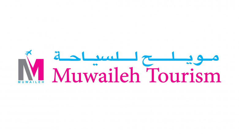 Best travel agency and visa agency in Sharjah.