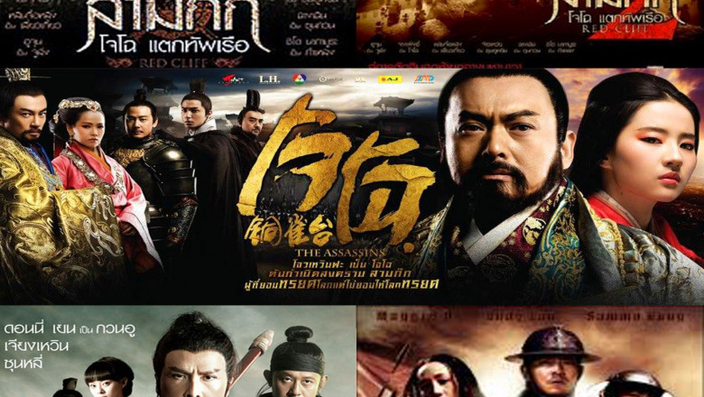 Positive aspects OF WATCHING MOVIES ONLINE