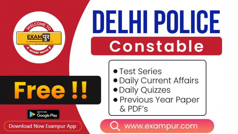 Have you applied for the DP Constable Exam?