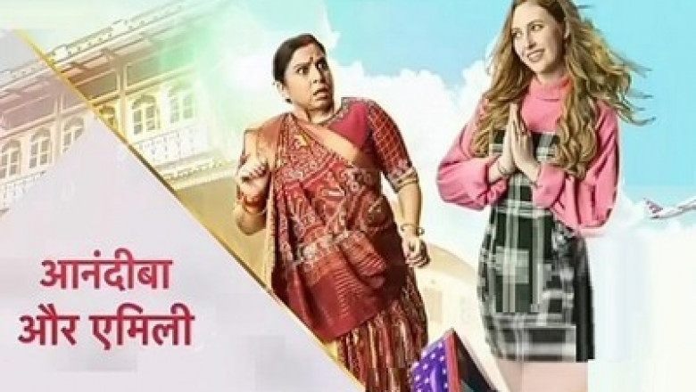 The serial Anandi Baa Aur Emly is a Hindi language romantic and drama serial television series that airs on Star Plus in India. Mishkat Verma, Shruti hasan