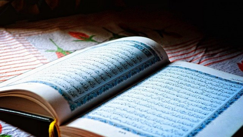 online quran memorization
