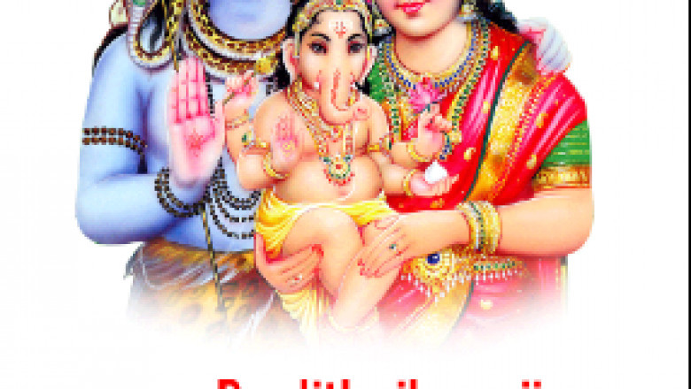 Best Indian Astrologer and Psychic in Fremont & Los Angeles