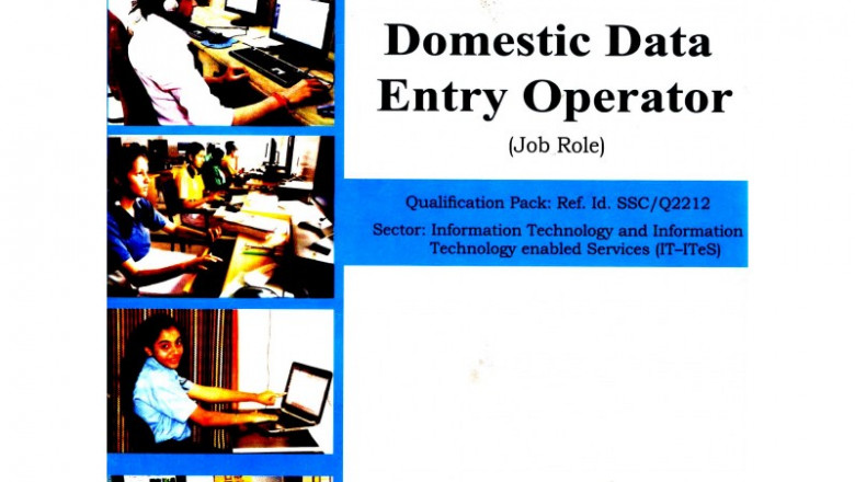 NCERT CLASS-9 DOMESTIC DATA ENTRY OPERATOR