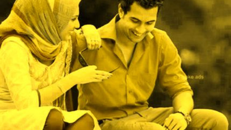 Wazifa For Mohabbat