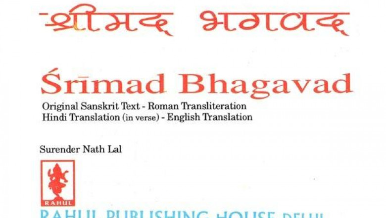 Hinduism Book-Shop The Bhagavad Gita Books Online