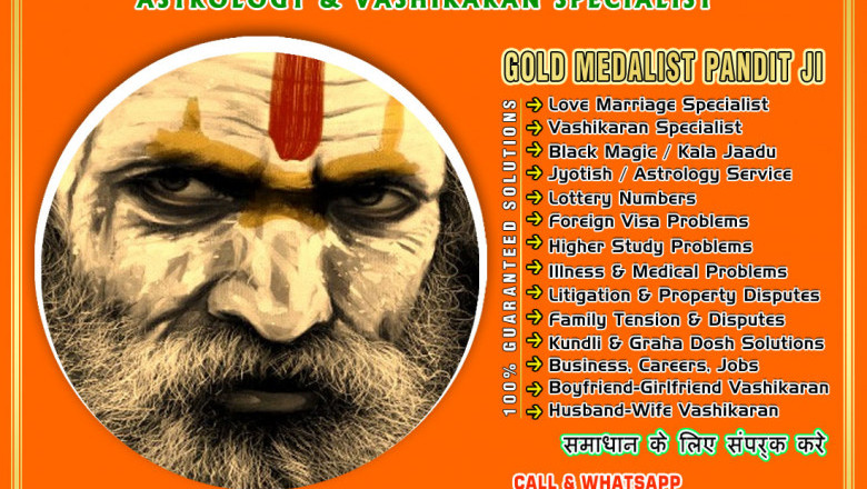 best astrologerin australia +91-9872458547